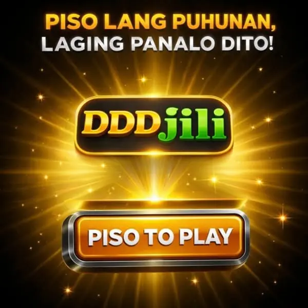 dddjili I-download
